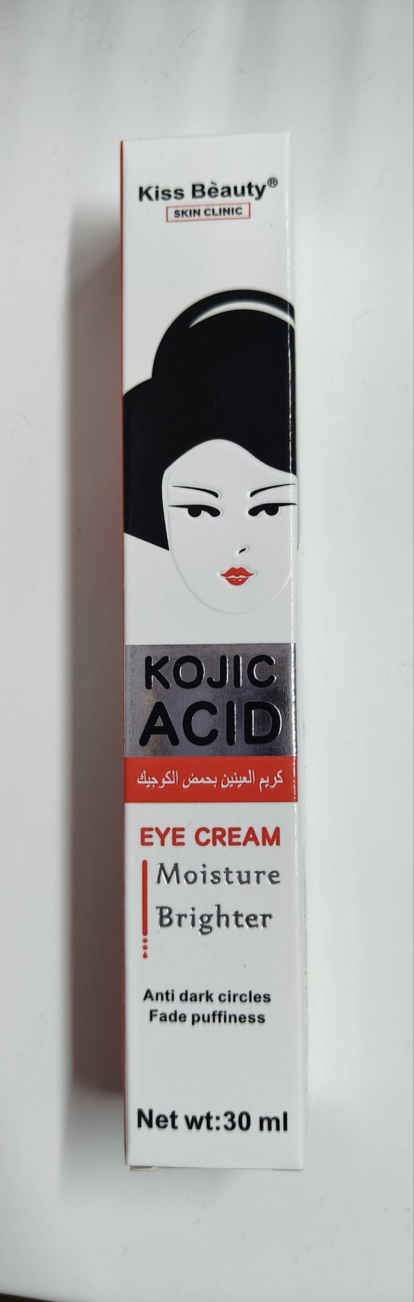 Crema de ojos koreana